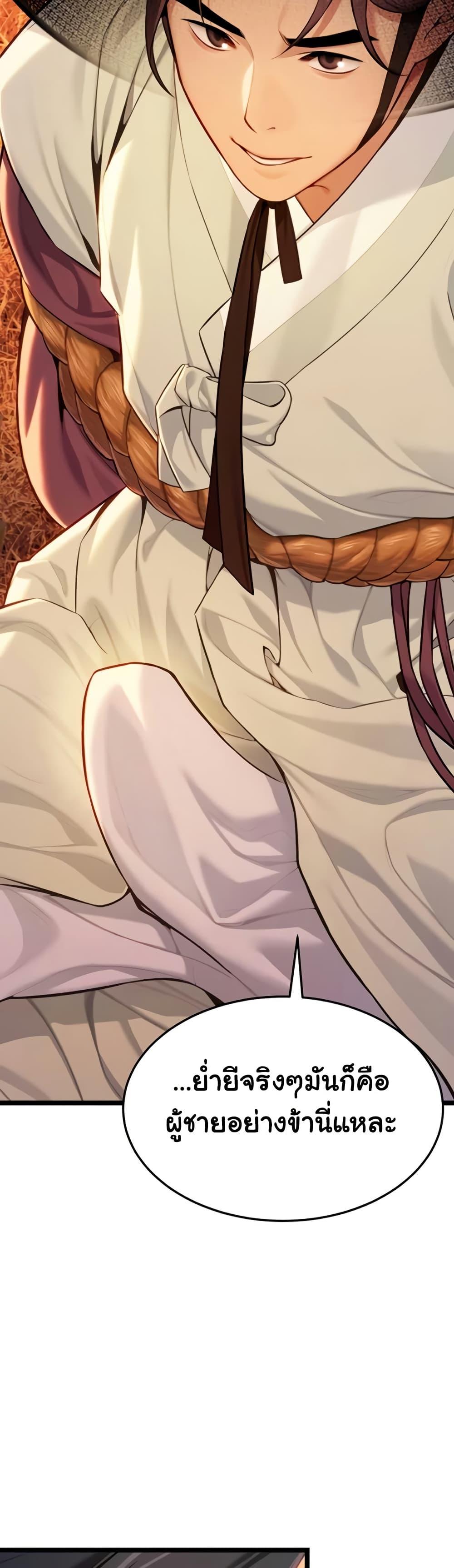 Doujin-Lc- อ่าน โดจิน มังฮวา เกาหลี ญี่ปุ่น จีน แปลไทย God Bless You ตอนที่ 1 2 3 4 5 6 7 8 9 10 11 12 13 14 ฟรี ไม่มีโฆษณา อ่าน โดจิน Manhwa เกาหลี ญี่ปุ่น จีน เรามีครบ คัดมาให้เน้นๆ โดจิน 18+ รับประกันความฟินโดย  Doujin Lc