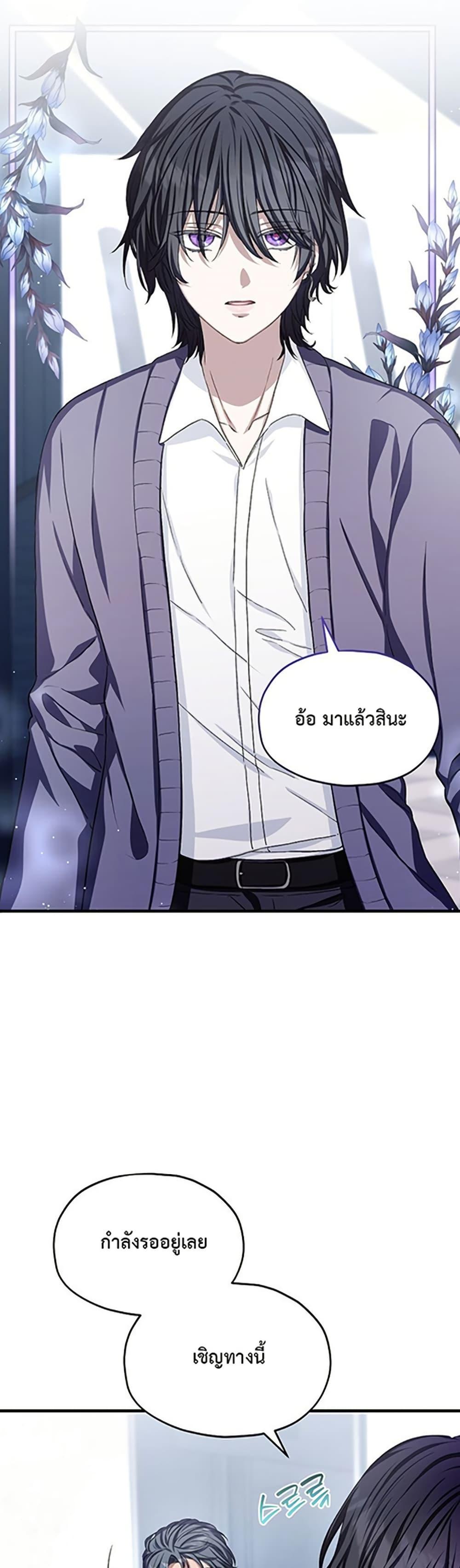 Manga-lc-com อ่านมังงะ อ่านการ์ตูน ออนไลน์ ฟรี The SSS-Class Cafe in Front of the Dungeon ตอนที่ 1 2 3 4 5 6 7 8 9 10 11 12 13 14 ฟรี ไม่มีโฆษณา Manga-lc - อ่าน มังงะ อ่าน การ์ตูน ออนไลน์ อ่านมังงะ ฟรี