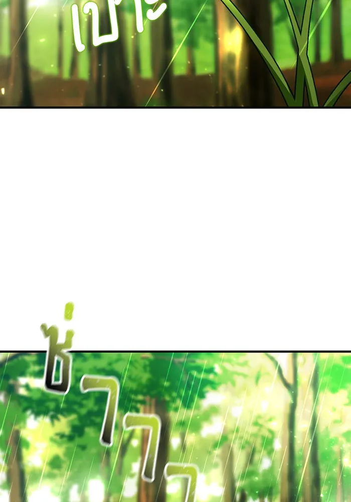 นางร้ายที่ไหนจะมีคุณธรรม ตอนที่ 50 รูปที่ 25