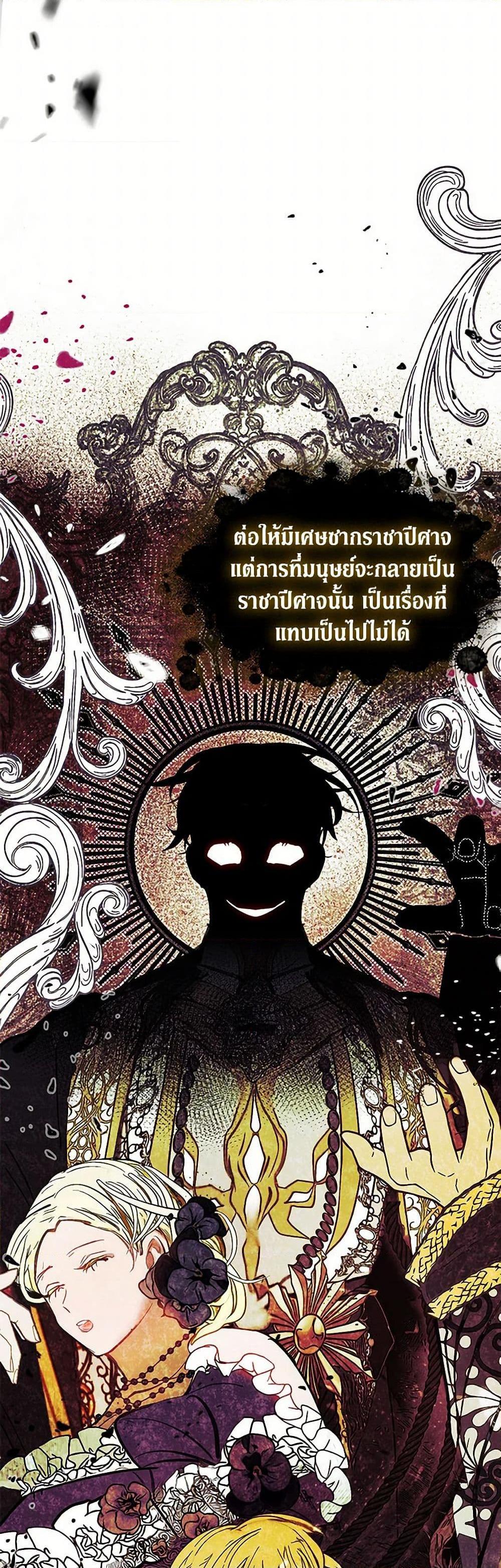 Manga-lc-com อ่านมังงะ อ่านการ์ตูน ออนไลน์ ฟรี Devoted to Diamond ตอนที่ 1 2 3 4 5 6 7 8 9 10 11 12 13 14 ฟรี ไม่มีโฆษณา Manga-lc - อ่าน มังงะ อ่าน การ์ตูน ออนไลน์ อ่านมังงะ ฟรี