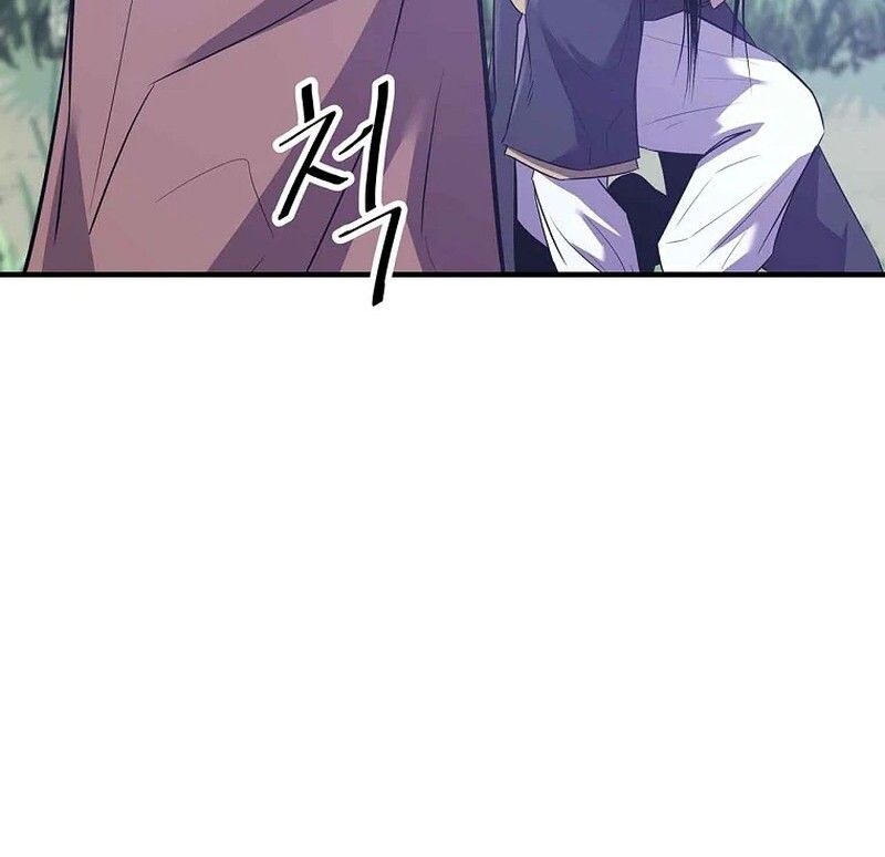 Manga-lc-com อ่านมังงะ อ่านการ์ตูน ออนไลน์ ฟรี The Best Martial Arts Instructor In The World ตอนที่ 1 2 3 4 5 6 7 8 9 10 11 12 13 14 ฟรี ไม่มีโฆษณา Manga-lc - อ่าน มังงะ อ่าน การ์ตูน ออนไลน์ อ่านมังงะ ฟรี