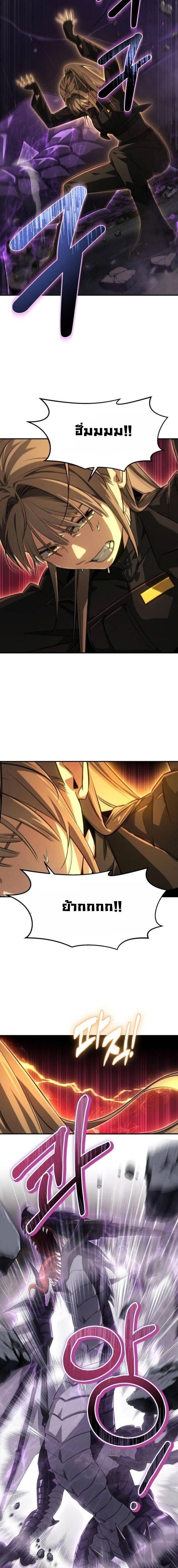 Manga-lc-com อ่านมังงะ อ่านการ์ตูน ออนไลน์ ฟรี The Hunter Lives in a Rented Apartment ตอนที่ 1 2 3 4 5 6 7 8 9 10 11 12 13 14 ฟรี ไม่มีโฆษณา Manga-lc - อ่าน มังงะ อ่าน การ์ตูน ออนไลน์ อ่านมังงะ ฟรี