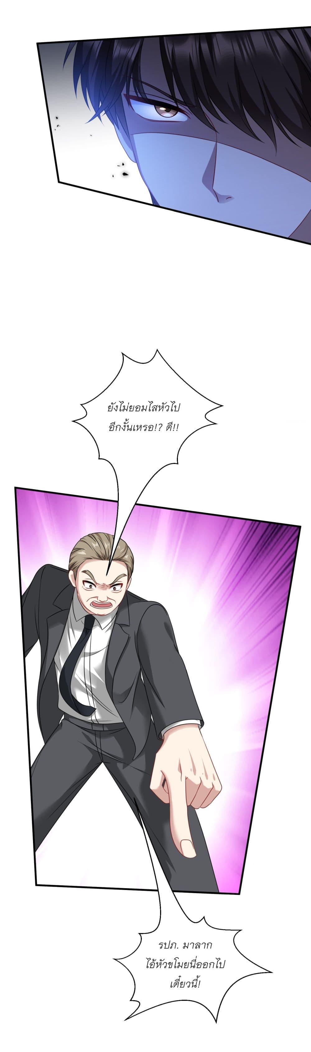 Manga-lc-com อ่านมังงะ อ่านการ์ตูน ออนไลน์ ฟรี Became a Billionaire After Dog Licking Improperly ตอนที่ 1 2 3 4 5 6 7 8 9 10 11 12 13 14 ฟรี ไม่มีโฆษณา Manga-lc - อ่าน มังงะ อ่าน การ์ตูน ออนไลน์ อ่านมังงะ ฟรี