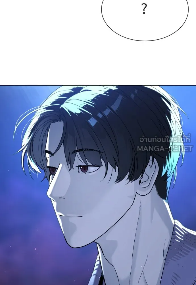 นักฆ่าย้อนวัย ตอนที่ 92 รูปที่ 132