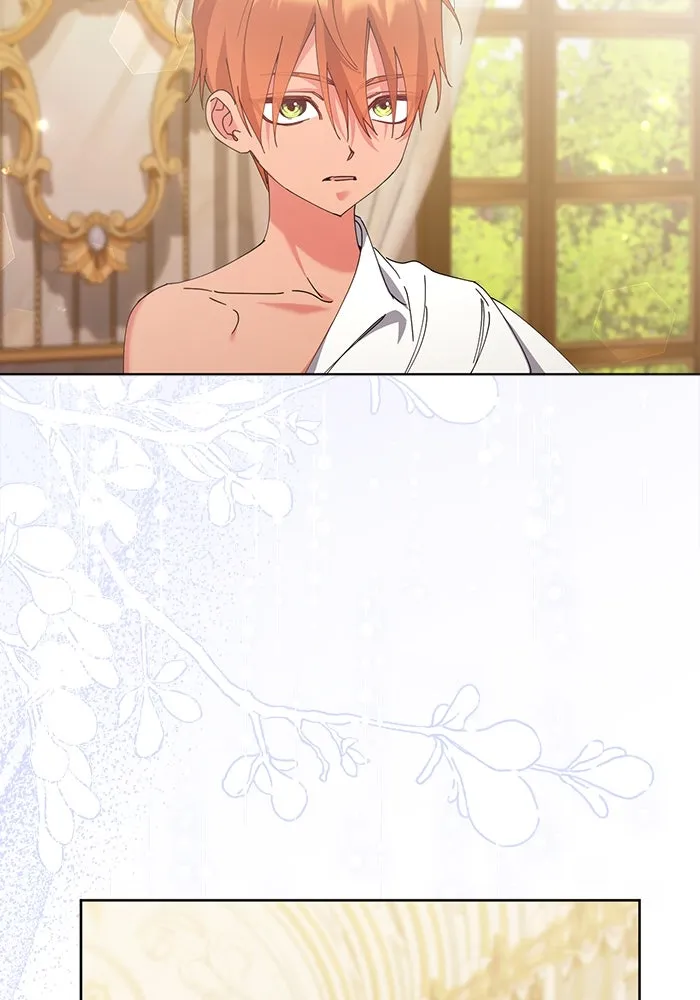 ชีวิตใหม่ในตระกูลมือสังหาร ตอนที่ 22 รูปที่ 38