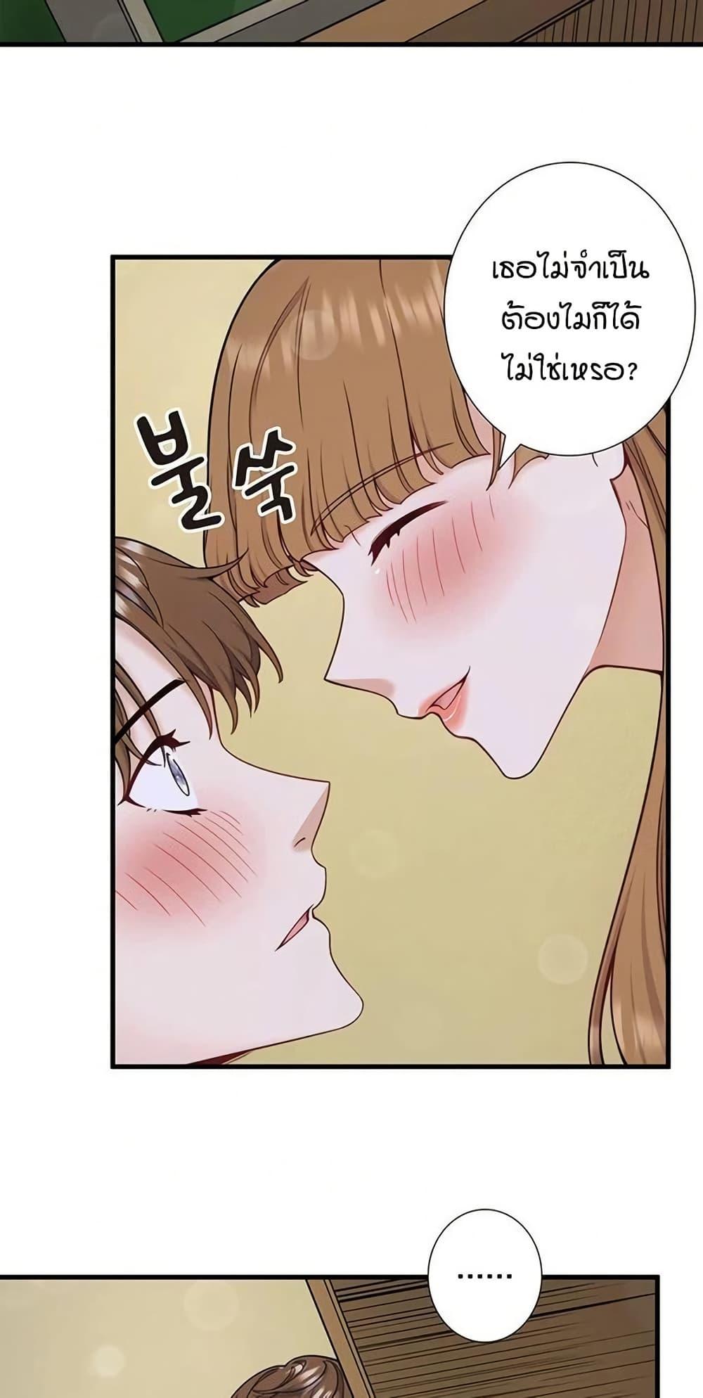 Doujin-Lc- อ่าน โดจิน มังฮวา เกาหลี ญี่ปุ่น จีน แปลไทย Secret Hot Spring ตอนที่ 1 2 3 4 5 6 7 8 9 10 11 12 13 14 ฟรี ไม่มีโฆษณา อ่าน โดจิน Manhwa เกาหลี ญี่ปุ่น จีน เรามีครบ คัดมาให้เน้นๆ โดจิน 18+ รับประกันความฟินโดย  Doujin Lc