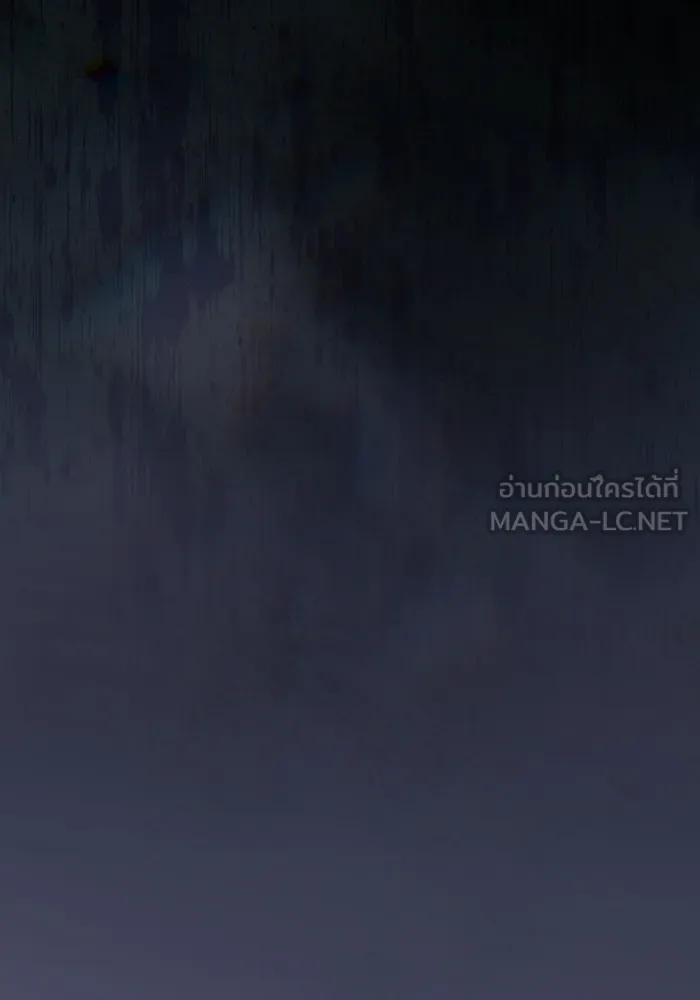 ผู้เล่นขั้นเทพแห่งหอคอยฝึกสอน ตอนที่ 202 รูปที่ 123