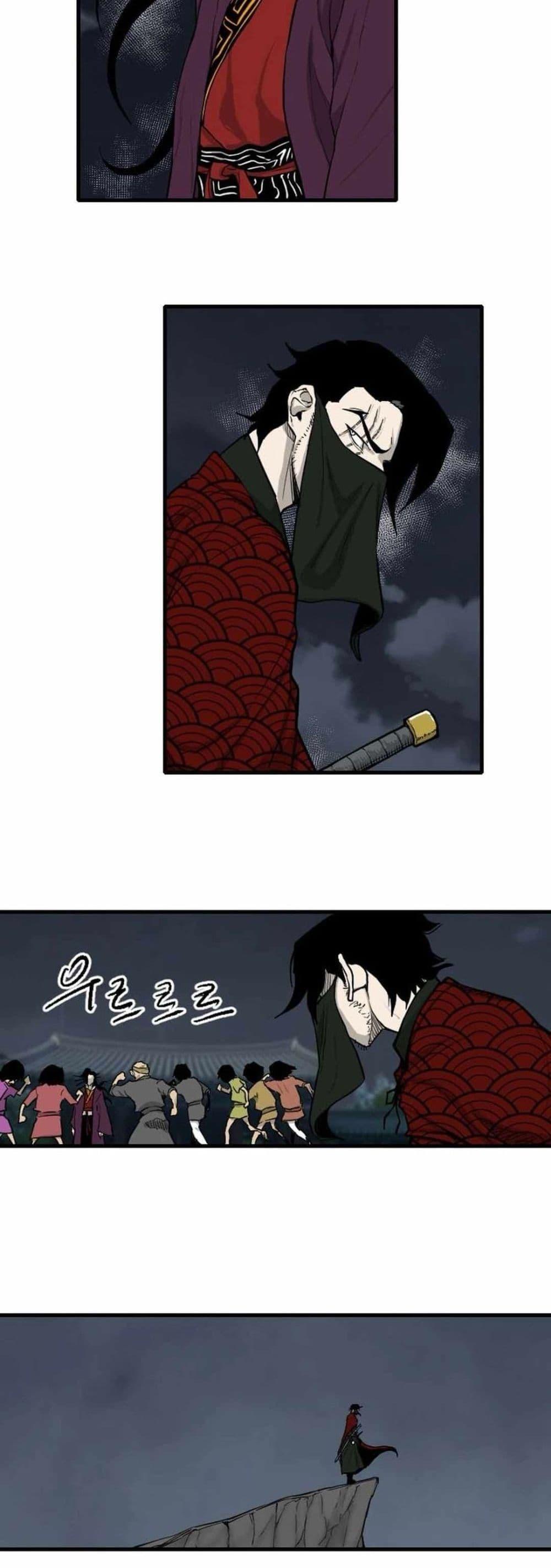 Manga-lc-com อ่านมังงะ อ่านการ์ตูน ออนไลน์ ฟรี The Demonic Warrior ตอนที่ 1 2 3 4 5 6 7 8 9 10 11 12 13 14 ฟรี ไม่มีโฆษณา Manga-lc - อ่าน มังงะ อ่าน การ์ตูน ออนไลน์ อ่านมังงะ ฟรี