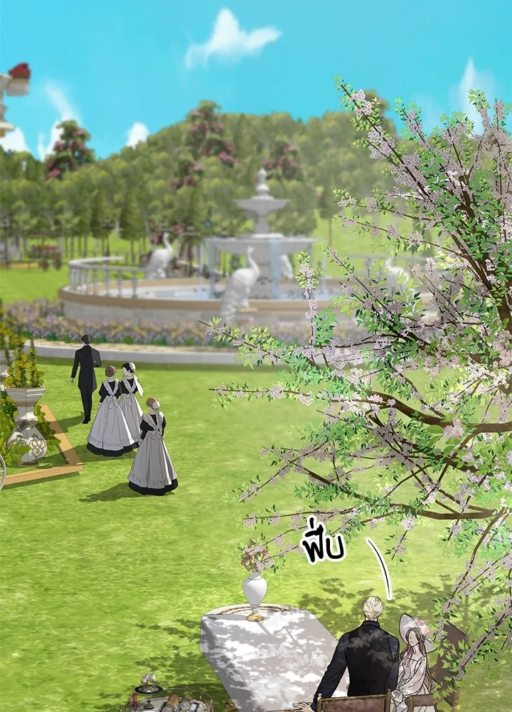 องค์ชายผู้อื้อฉาว ตอนที่ 62 รูปที่ 62