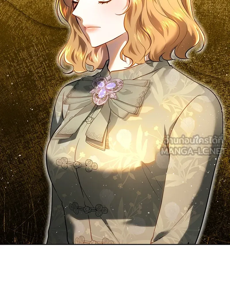 เจ้าหญิงคลั่งแห่งวังหลวง ตอนที่ 117 รูปที่ 24