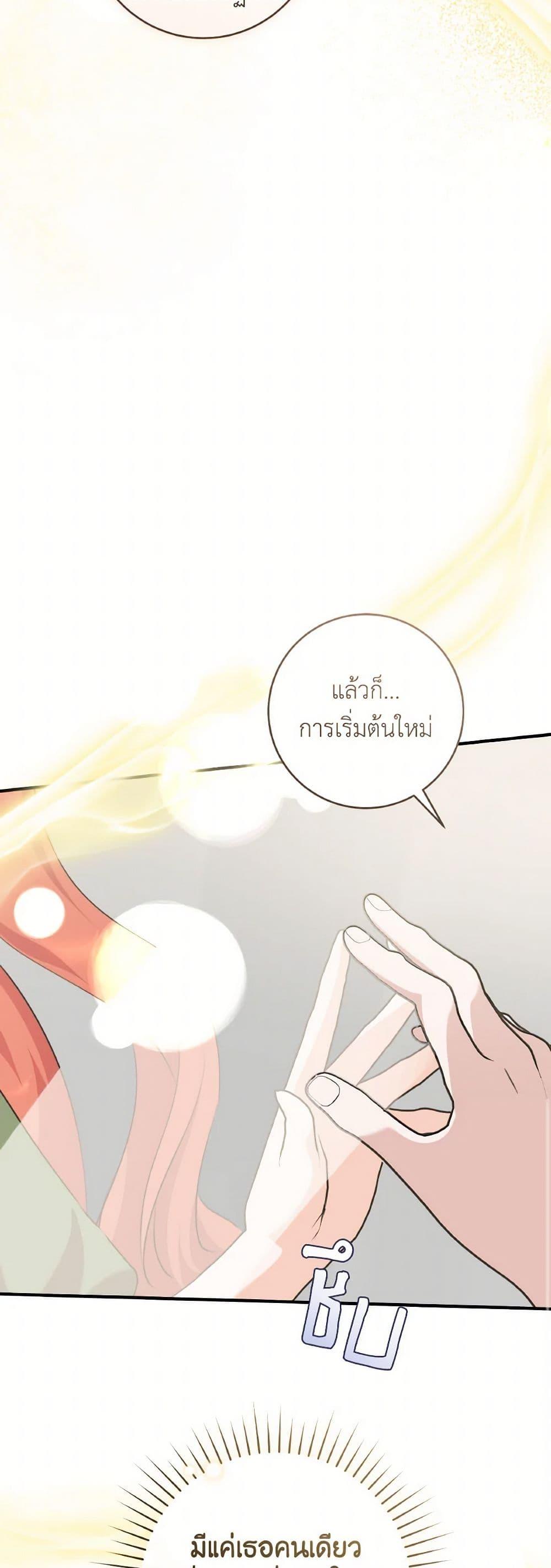 Manga-lc-com อ่านมังงะ อ่านการ์ตูน ออนไลน์ ฟรี A Dream Escape ตอนที่ 1 2 3 4 5 6 7 8 9 10 11 12 13 14 ฟรี ไม่มีโฆษณา Manga-lc - อ่าน มังงะ อ่าน การ์ตูน ออนไลน์ อ่านมังงะ ฟรี