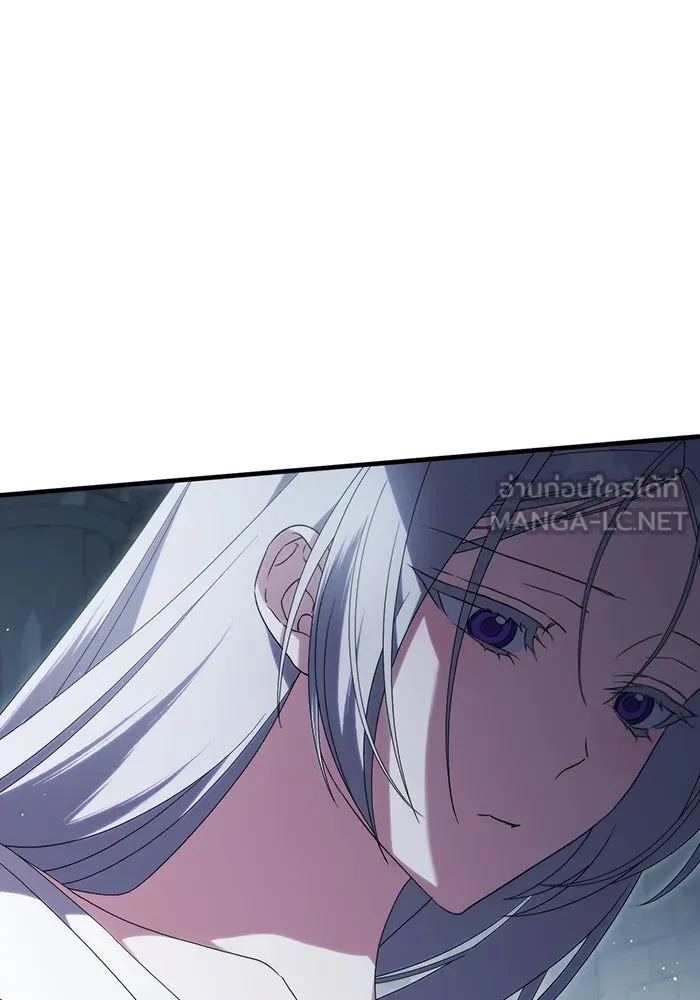 แกล้งตายให้หายแค้น ตอนที่ 33 รูปที่ 30