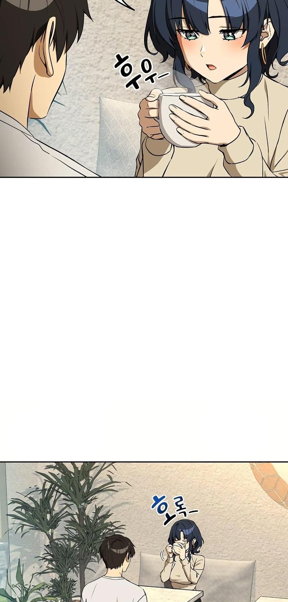 Doujin-Lc- อ่าน โดจิน มังฮวา เกาหลี ญี่ปุ่น จีน แปลไทย After Work Love ตอนที่ 1 2 3 4 5 6 7 8 9 10 11 12 13 14 ฟรี ไม่มีโฆษณา อ่าน โดจิน Manhwa เกาหลี ญี่ปุ่น จีน เรามีครบ คัดมาให้เน้นๆ โดจิน 18+ รับประกันความฟินโดย  Doujin Lc