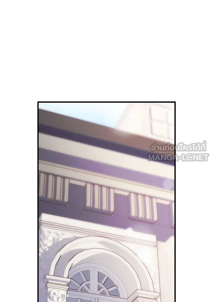นางร้ายที่ไหนจะมีคุณธรรม ตอนที่ 6 รูปที่ 30