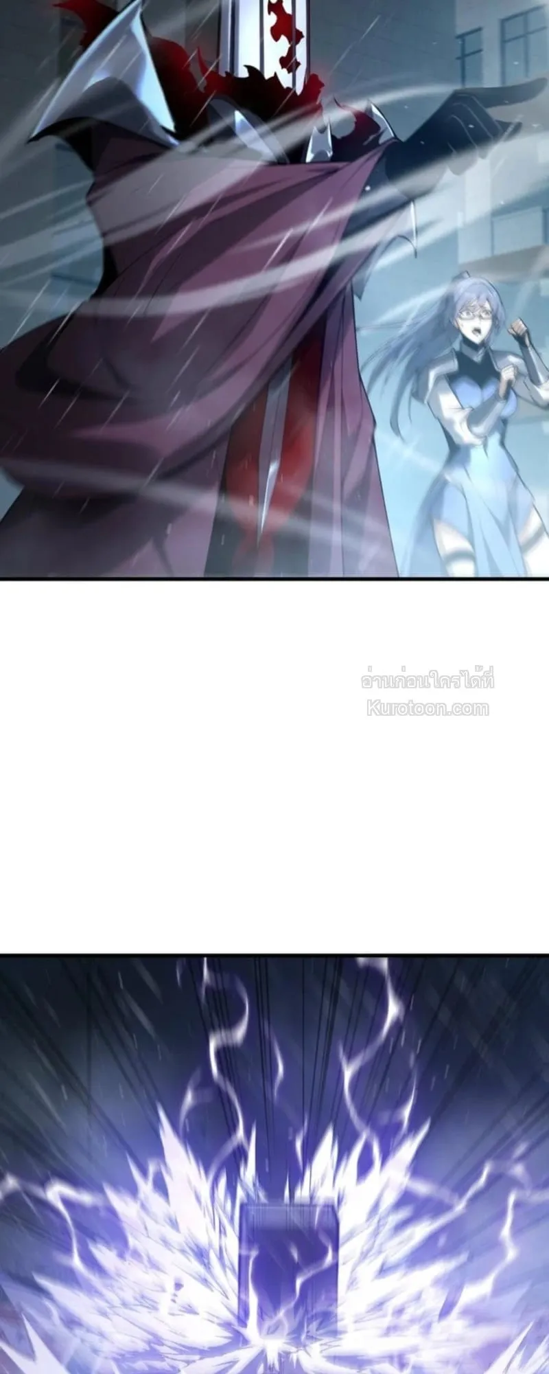 Absolute Domination at Level 0 Using My Analysis Skill เลเวล 0 ท_แกร_งท_ส_ด _ ไร_พ_ายด_วยสก_ลการว_เคราะห_ ตอนที่ ตอนที่ 1 รูปที่ 88