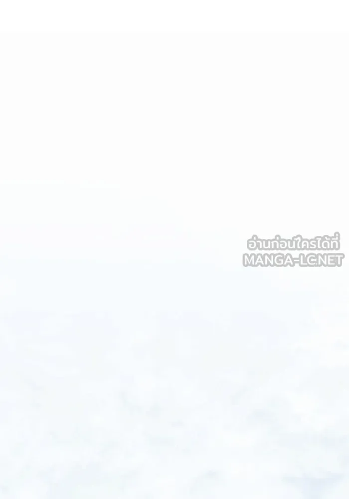 อัศวินดำล่าท้าเวลา ตอนที่ 57 รูปที่ 117