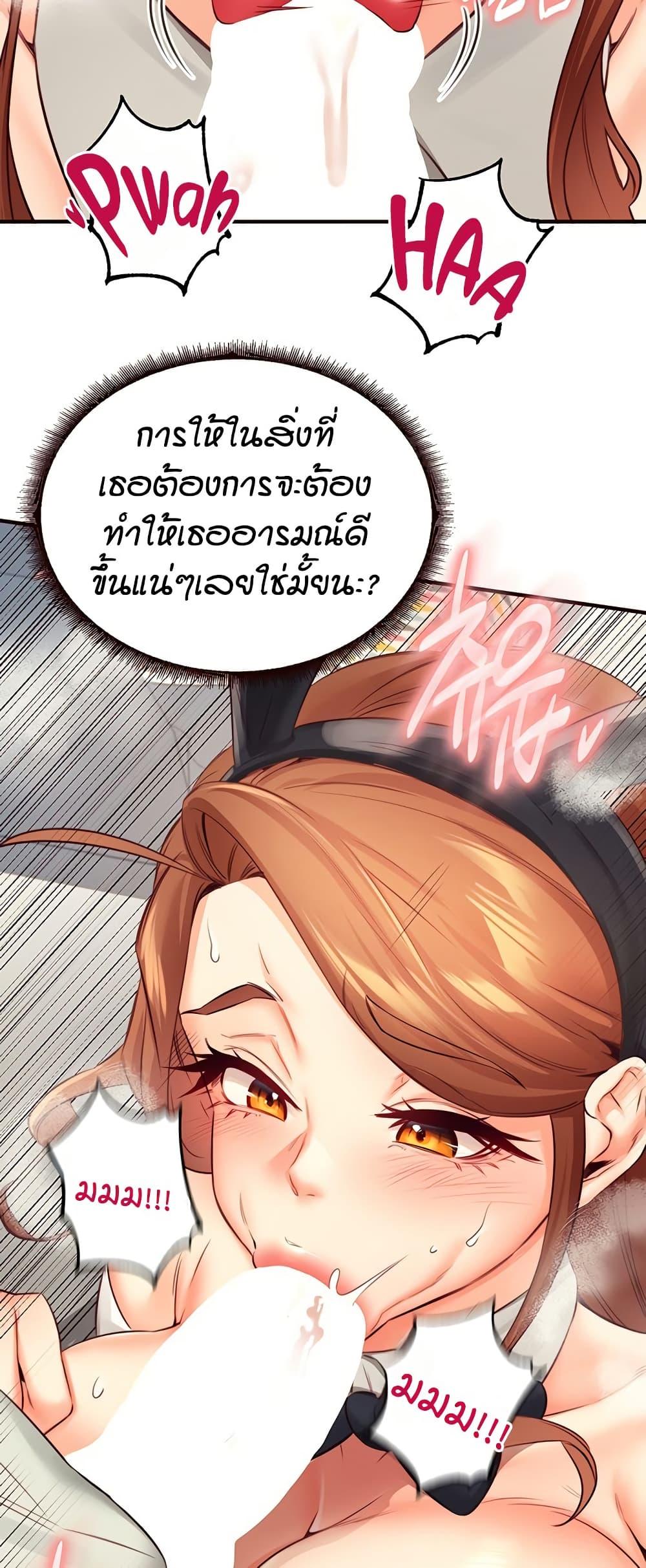 Doujin-Lc- อ่าน โดจิน มังฮวา เกาหลี ญี่ปุ่น จีน แปลไทย An Introduction to MILFs ตอนที่ 1 2 3 4 5 6 7 8 9 10 11 12 13 14 ฟรี ไม่มีโฆษณา อ่าน โดจิน Manhwa เกาหลี ญี่ปุ่น จีน เรามีครบ คัดมาให้เน้นๆ โดจิน 18+ รับประกันความฟินโดย  Doujin Lc