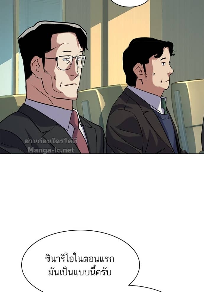 Doujin-Lc- อ่าน โดจิน มังฮวา เกาหลี ญี่ปุ่น จีน แปลไทย Reborn Rich ตอนที่ 1 2 3 4 5 6 7 8 9 10 11 12 13 14 ฟรี ไม่มีโฆษณา อ่าน โดจิน Manhwa เกาหลี ญี่ปุ่น จีน เรามีครบ คัดมาให้เน้นๆ โดจิน 18+ รับประกันความฟินโดย Doujin Lc