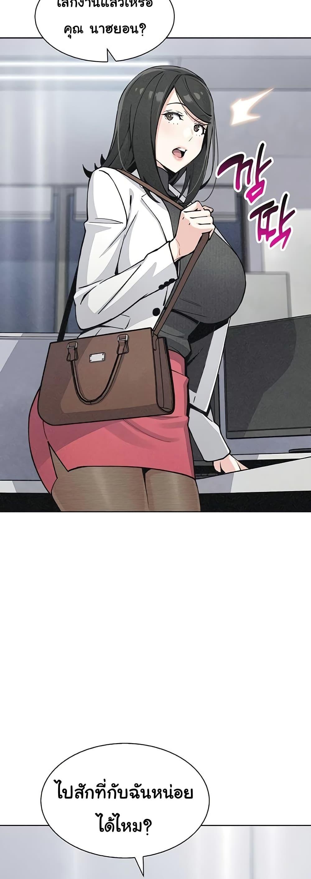 Doujin-Lc- อ่าน โดจิน มังฮวา เกาหลี ญี่ปุ่น จีน แปลไทย My Daughter ตอนที่ 1 2 3 4 5 6 7 8 9 10 11 12 13 14 ฟรี ไม่มีโฆษณา อ่าน โดจิน Manhwa เกาหลี ญี่ปุ่น จีน เรามีครบ คัดมาให้เน้นๆ โดจิน 18+ รับประกันความฟินโดย  Doujin Lc