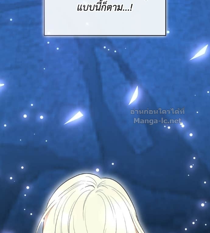 Doujin-Lc- อ่าน โดจิน มังฮวา เกาหลี ญี่ปุ่น จีน แปลไทย คิดว่าการบิดเบือนต้นฉบับ มันทำได้ง่าย ๆ หรือไง ตอนที่ 1 2 3 4 5 6 7 8 9 10 11 12 13 14 ฟรี ไม่มีโฆษณา อ่าน โดจิน Manhwa เกาหลี ญี่ปุ่น จีน เรามีครบ คัดมาให้เน้นๆ โดจิน 18+ รับประกันความฟินโดย Doujin Lc