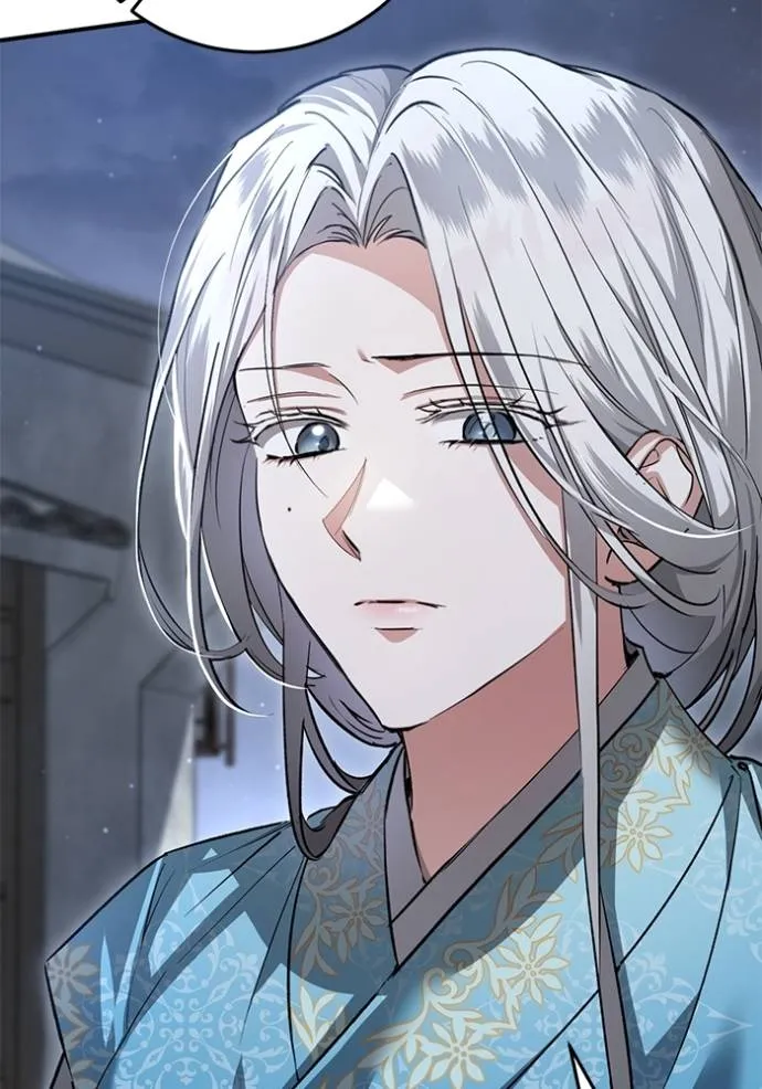 ยามหมาป่าทมิฬเพรียกห ตอนที่ 19 รูปที่ 80