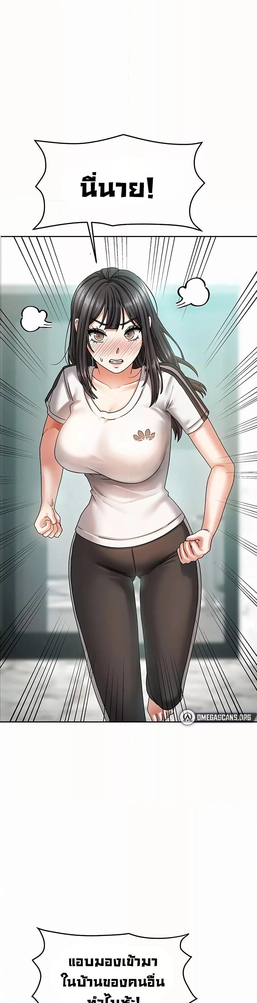 Doujin-Lc- อ่าน โดจิน มังฮวา เกาหลี ญี่ปุ่น จีน แปลไทย Living With Two Households ตอนที่ 1 2 3 4 5 6 7 8 9 10 11 12 13 14 ฟรี ไม่มีโฆษณา อ่าน โดจิน Manhwa เกาหลี ญี่ปุ่น จีน เรามีครบ คัดมาให้เน้นๆ โดจิน 18+ รับประกันความฟินโดย  Doujin Lc