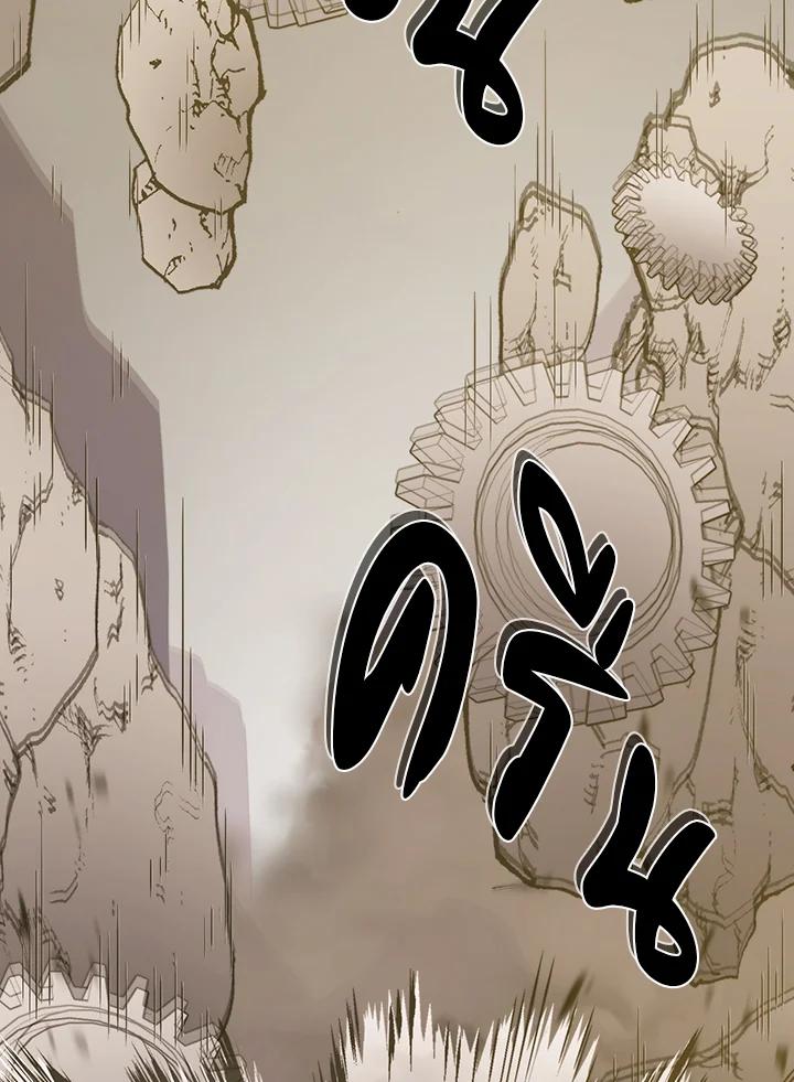 Doujin-Lc- อ่าน โดจิน มังฮวา เกาหลี ญี่ปุ่น จีน แปลไทย เนโครแมนเซอร์แห่งสถานีโซล ตอนที่ 1 2 3 4 5 6 7 8 9 10 11 12 13 14 ฟรี ไม่มีโฆษณา อ่าน โดจิน Manhwa เกาหลี ญี่ปุ่น จีน เรามีครบ คัดมาให้เน้นๆ โดจิน 18+ รับประกันความฟินโดย  Doujin Lc