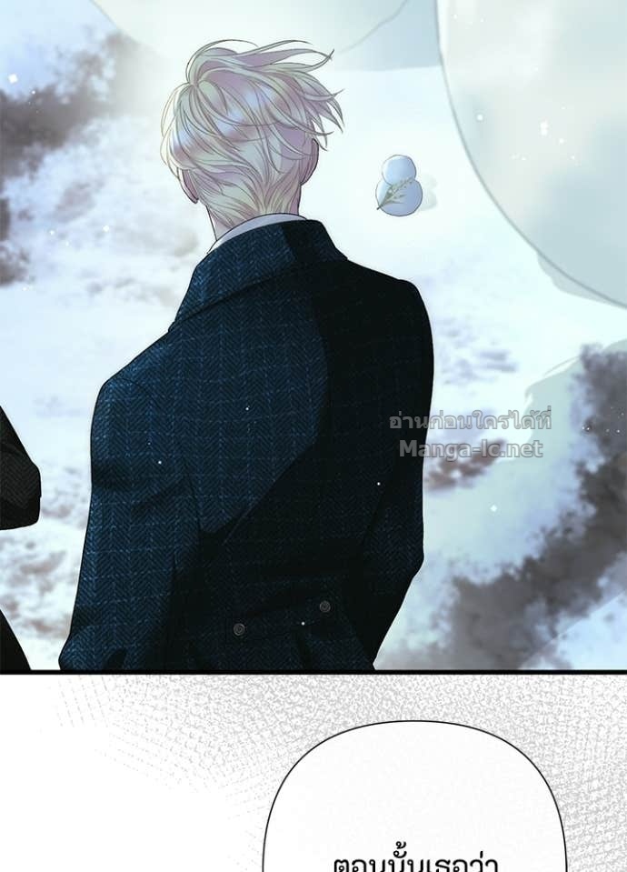 Doujin-Lc- อ่าน โดจิน มังฮวา เกาหลี ญี่ปุ่น จีน แปลไทย องค์ชายผู้อื้อฉาว ตอนที่ 1 2 3 4 5 6 7 8 9 10 11 12 13 14 ฟรี ไม่มีโฆษณา อ่าน โดจิน Manhwa เกาหลี ญี่ปุ่น จีน เรามีครบ คัดมาให้เน้นๆ โดจิน 18+ รับประกันความฟินโดย Doujin Lc