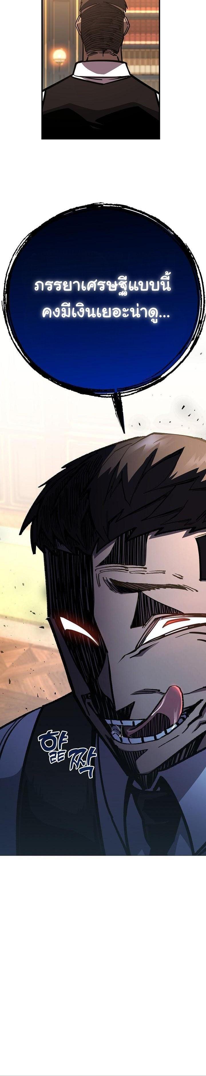 Manga-lc-com อ่านมังงะ อ่านการ์ตูน ออนไลน์ ฟรี The Sword God From a Ruined World ตอนที่ 1 2 3 4 5 6 7 8 9 10 11 12 13 14 ฟรี ไม่มีโฆษณา Manga-lc - อ่าน มังงะ อ่าน การ์ตูน ออนไลน์ อ่านมังงะ ฟรี