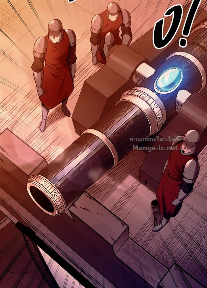 Doujin-Lc- อ่าน โดจิน มังฮวา เกาหลี ญี่ปุ่น จีน แปลไทย ผู้พิชิตเกมป้องกันฐาน ตอนที่ 1 2 3 4 5 6 7 8 9 10 11 12 13 14 ฟรี ไม่มีโฆษณา อ่าน โดจิน Manhwa เกาหลี ญี่ปุ่น จีน เรามีครบ คัดมาให้เน้นๆ โดจิน 18+ รับประกันความฟินโดย Doujin Lc