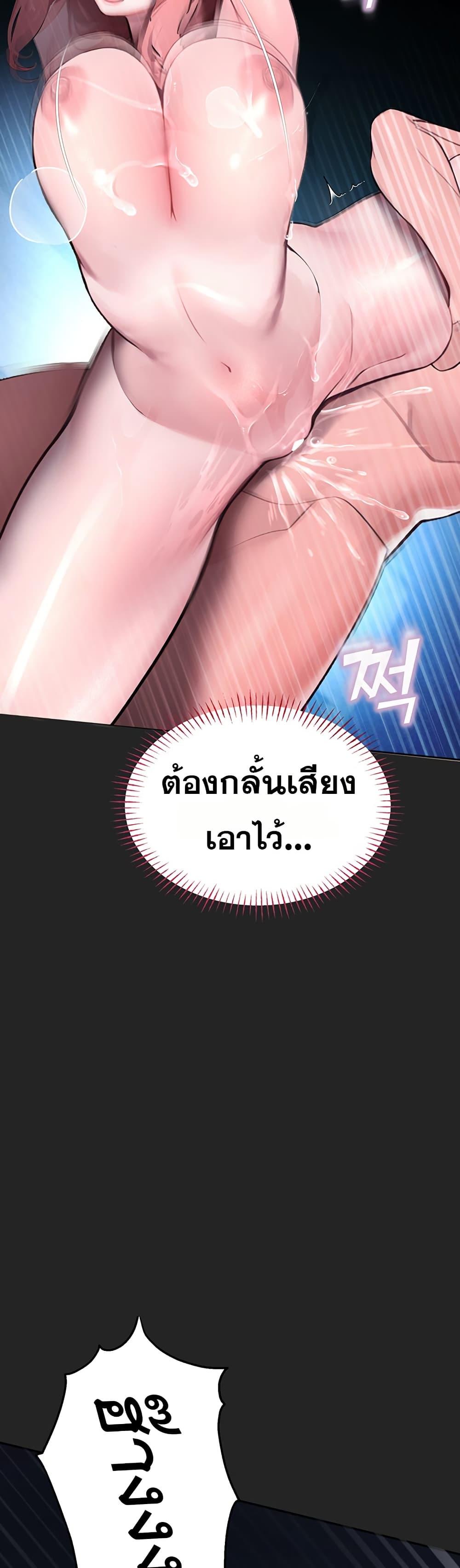 Doujin-Lc- อ่าน โดจิน มังฮวา เกาหลี ญี่ปุ่น จีน แปลไทย CCTV ตอนที่ 1 2 3 4 5 6 7 8 9 10 11 12 13 14 ฟรี ไม่มีโฆษณา อ่าน โดจิน Manhwa เกาหลี ญี่ปุ่น จีน เรามีครบ คัดมาให้เน้นๆ โดจิน 18+ รับประกันความฟินโดย  Doujin Lc