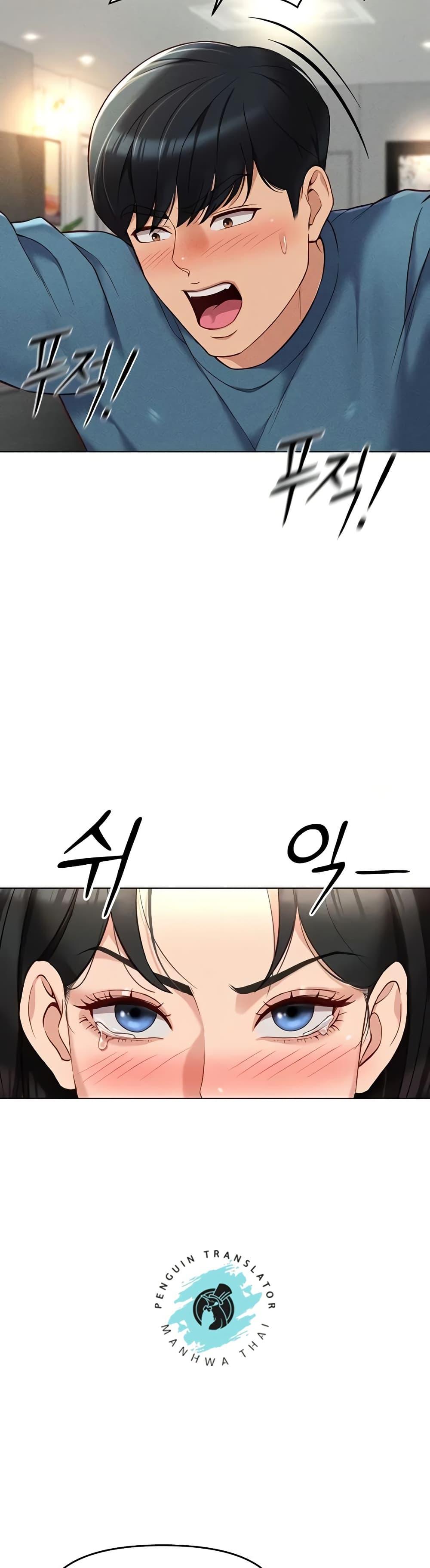 Doujin-Lc- อ่าน โดจิน มังฮวา เกาหลี ญี่ปุ่น จีน แปลไทย Common Sense Manipulation Program ตอนที่ 1 2 3 4 5 6 7 8 9 10 11 12 13 14 ฟรี ไม่มีโฆษณา อ่าน โดจิน Manhwa เกาหลี ญี่ปุ่น จีน เรามีครบ คัดมาให้เน้นๆ โดจิน 18+ รับประกันความฟินโดย  Doujin Lc