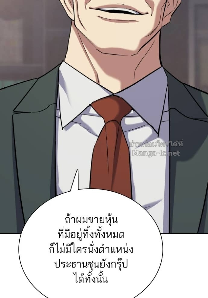 Doujin-Lc- อ่าน โดจิน มังฮวา เกาหลี ญี่ปุ่น จีน แปลไทย Reborn Rich ตอนที่ 1 2 3 4 5 6 7 8 9 10 11 12 13 14 ฟรี ไม่มีโฆษณา อ่าน โดจิน Manhwa เกาหลี ญี่ปุ่น จีน เรามีครบ คัดมาให้เน้นๆ โดจิน 18+ รับประกันความฟินโดย Doujin Lc