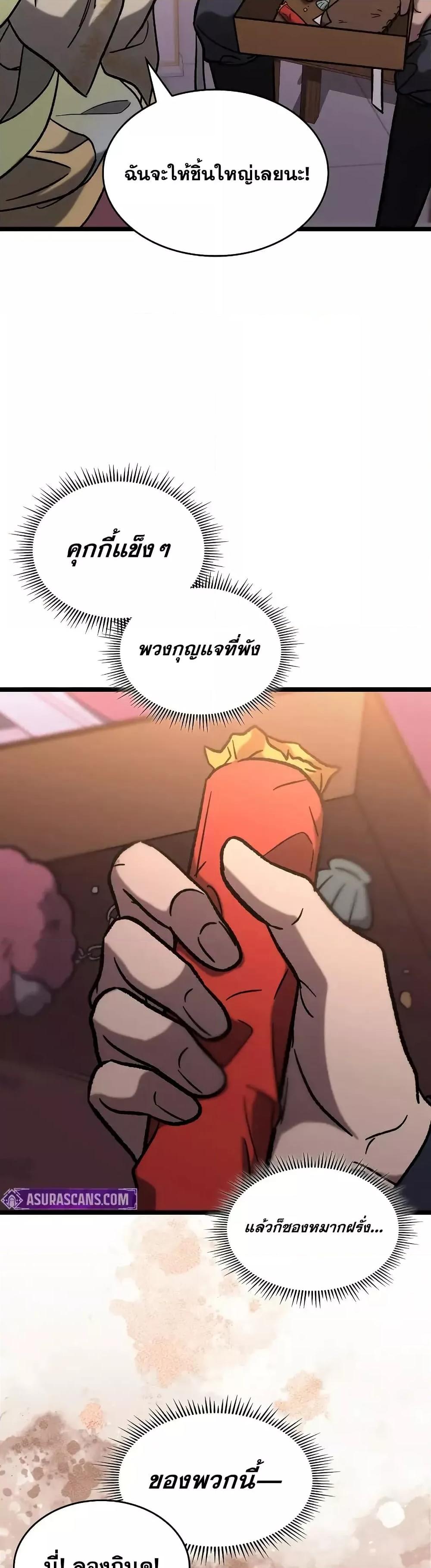 Manga-lc-com อ่านมังงะ อ่านการ์ตูน ออนไลน์ ฟรี F-ClassDestiny ตอนที่ 1 2 3 4 5 6 7 8 9 10 11 12 13 14 ฟรี ไม่มีโฆษณา Manga-lc - อ่าน มังงะ อ่าน การ์ตูน ออนไลน์ อ่านมังงะ ฟรี