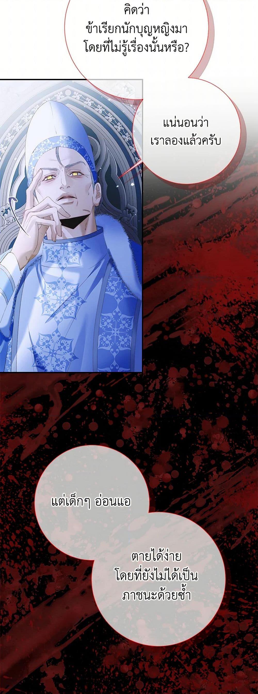 Manga-lc-com อ่านมังงะ อ่านการ์ตูน ออนไลน์ ฟรี Becoming The Villain’s Family ตอนที่ 1 2 3 4 5 6 7 8 9 10 11 12 13 14 ฟรี ไม่มีโฆษณา Manga-lc - อ่าน มังงะ อ่าน การ์ตูน ออนไลน์ อ่านมังงะ ฟรี