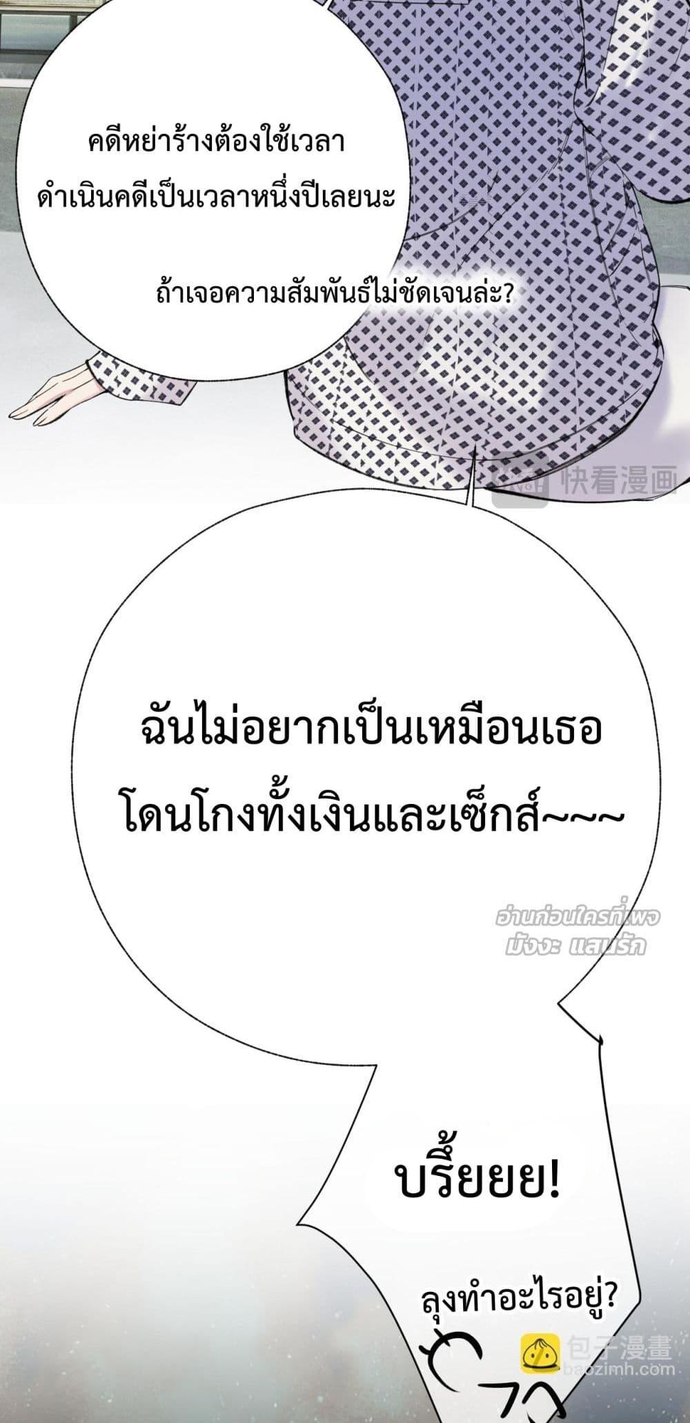 Manga-lc-com อ่านมังงะ อ่านการ์ตูน ออนไลน์ ฟรี AccidentalLove ตอนที่ 1 2 3 4 5 6 7 8 9 10 11 12 13 14 ฟรี ไม่มีโฆษณา Manga-lc - อ่าน มังงะ อ่าน การ์ตูน ออนไลน์ อ่านมังงะ ฟรี