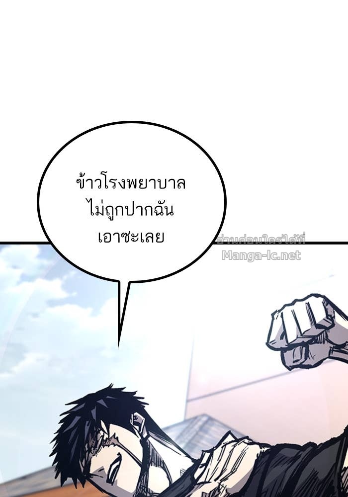 Doujin-Lc- อ่าน โดจิน มังฮวา เกาหลี ญี่ปุ่น จีน แปลไทย HECTOPASCAL ตอนที่ 1 2 3 4 5 6 7 8 9 10 11 12 13 14 ฟรี ไม่มีโฆษณา อ่าน โดจิน Manhwa เกาหลี ญี่ปุ่น จีน เรามีครบ คัดมาให้เน้นๆ โดจิน 18+ รับประกันความฟินโดย Doujin Lc