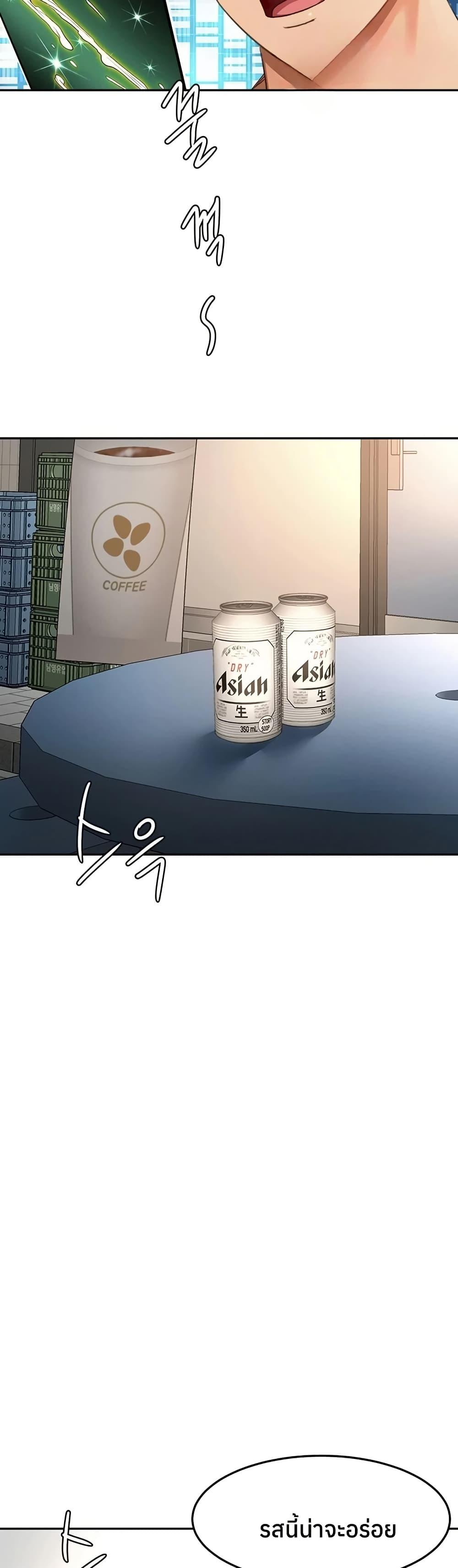 Doujin-Lc- อ่าน โดจิน มังฮวา เกาหลี ญี่ปุ่น จีน แปลไทย Rooftop Sex King ตอนที่ 1 2 3 4 5 6 7 8 9 10 11 12 13 14 ฟรี ไม่มีโฆษณา อ่าน โดจิน Manhwa เกาหลี ญี่ปุ่น จีน เรามีครบ คัดมาให้เน้นๆ โดจิน 18+ รับประกันความฟินโดย  Doujin Lc