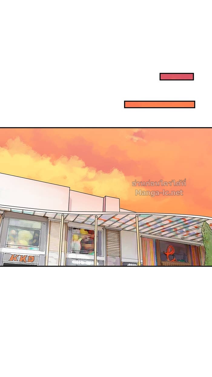Doujin-Lc- อ่าน โดจิน มังฮวา เกาหลี ญี่ปุ่น จีน แปลไทย Take My Money รักนี้...มีเปย์ ตอนที่ 1 2 3 4 5 6 7 8 9 10 11 12 13 14 ฟรี ไม่มีโฆษณา อ่าน โดจิน Manhwa เกาหลี ญี่ปุ่น จีน เรามีครบ คัดมาให้เน้นๆ โดจิน 18+ รับประกันความฟินโดย Doujin Lc