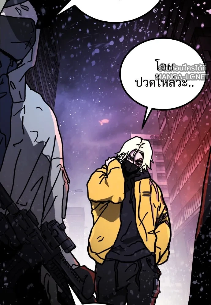 Manga-lc-com อ่านมังงะ อ่านการ์ตูน ออนไลน์ ฟรี วันดีคืนดี โซลก็ ตอนที่ 1 2 3 4 5 6 7 8 9 10 11 12 13 14 ฟรี ไม่มีโฆษณา Manga-lc - อ่าน มังงะ อ่าน การ์ตูน ออนไลน์ อ่านมังงะ ฟรี