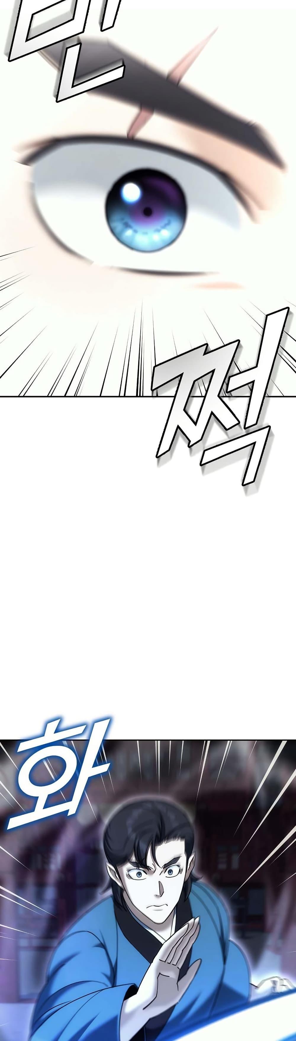 Manga-lc-com อ่านมังงะ อ่านการ์ตูน ออนไลน์ ฟรี The Eunuch’s Second Life ตอนที่ 1 2 3 4 5 6 7 8 9 10 11 12 13 14 ฟรี ไม่มีโฆษณา Manga-lc - อ่าน มังงะ อ่าน การ์ตูน ออนไลน์ อ่านมังงะ ฟรี