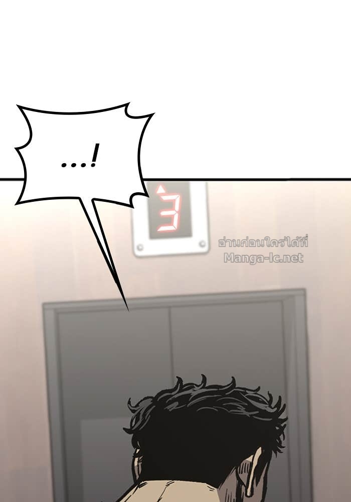 Doujin-Lc- อ่าน โดจิน มังฮวา เกาหลี ญี่ปุ่น จีน แปลไทย HECTOPASCAL ตอนที่ 1 2 3 4 5 6 7 8 9 10 11 12 13 14 ฟรี ไม่มีโฆษณา อ่าน โดจิน Manhwa เกาหลี ญี่ปุ่น จีน เรามีครบ คัดมาให้เน้นๆ โดจิน 18+ รับประกันความฟินโดย Doujin Lc