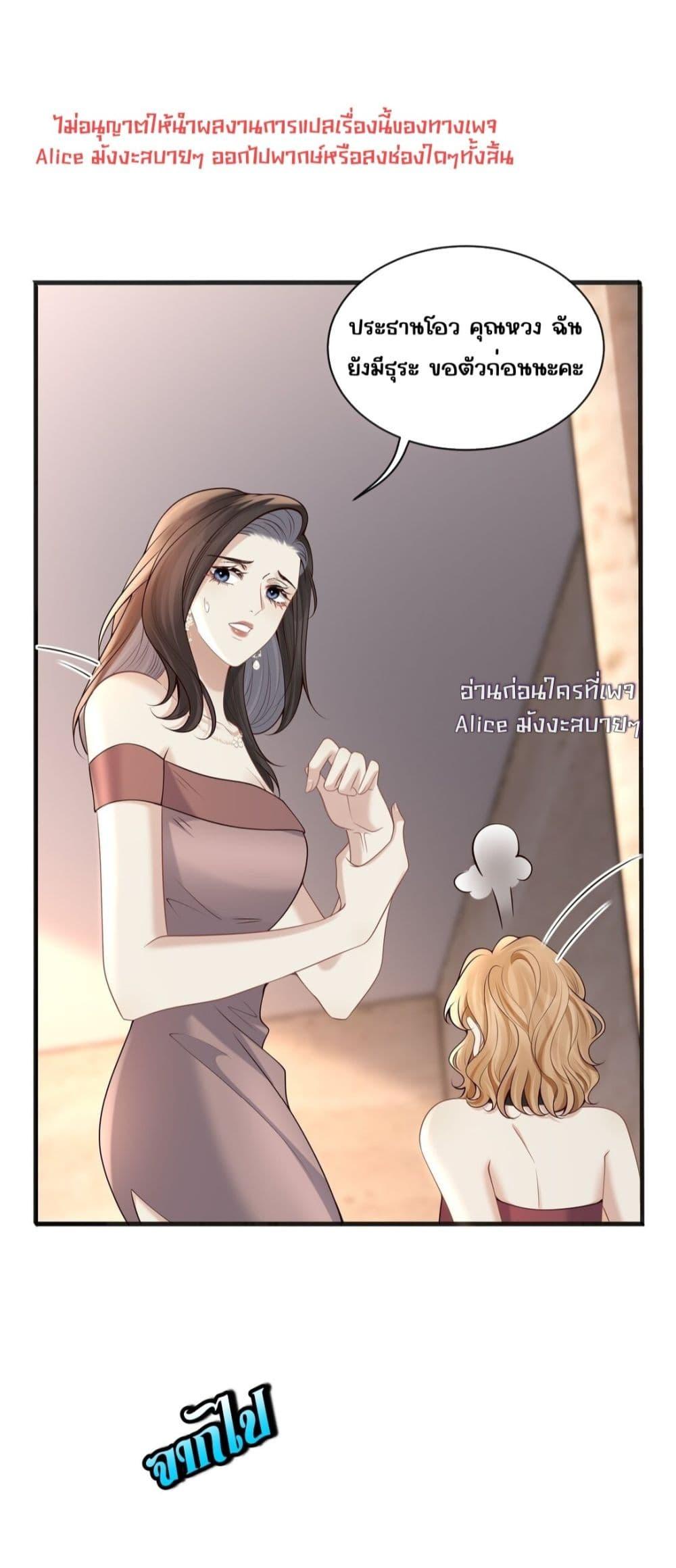 Manga-lc-com อ่านมังงะ อ่านการ์ตูน ออนไลน์ ฟรี Dangerouslover ตอนที่ 1 2 3 4 5 6 7 8 9 10 11 12 13 14 ฟรี ไม่มีโฆษณา Manga-lc - อ่าน มังงะ อ่าน การ์ตูน ออนไลน์ อ่านมังงะ ฟรี