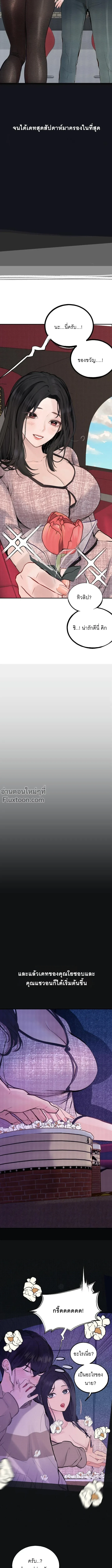 Doujin-Lc- อ่าน โดจิน มังฮวา เกาหลี ญี่ปุ่น จีน แปลไทย Observation Diary ตอนที่ 1 2 3 4 5 6 7 8 9 10 11 12 13 14 ฟรี ไม่มีโฆษณา อ่าน โดจิน Manhwa เกาหลี ญี่ปุ่น จีน เรามีครบ คัดมาให้เน้นๆ โดจิน 18+ รับประกันความฟินโดย  Doujin Lc