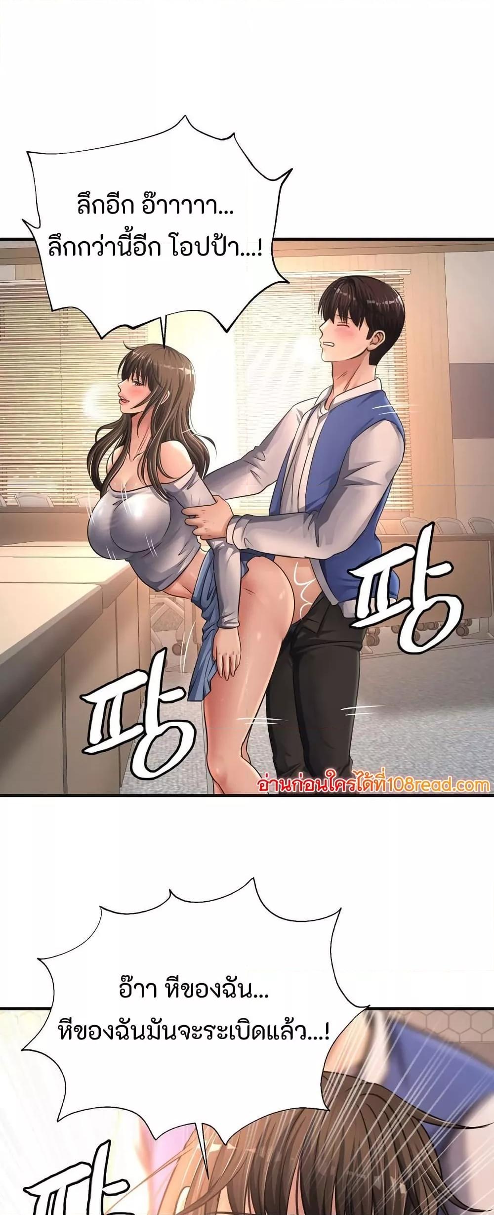 Doujin-Lc- อ่าน โดจิน มังฮวา เกาหลี ญี่ปุ่น จีน แปลไทย Secret Affection ตอนที่ 1 2 3 4 5 6 7 8 9 10 11 12 13 14 ฟรี ไม่มีโฆษณา อ่าน โดจิน Manhwa เกาหลี ญี่ปุ่น จีน เรามีครบ คัดมาให้เน้นๆ โดจิน 18+ รับประกันความฟินโดย  Doujin Lc