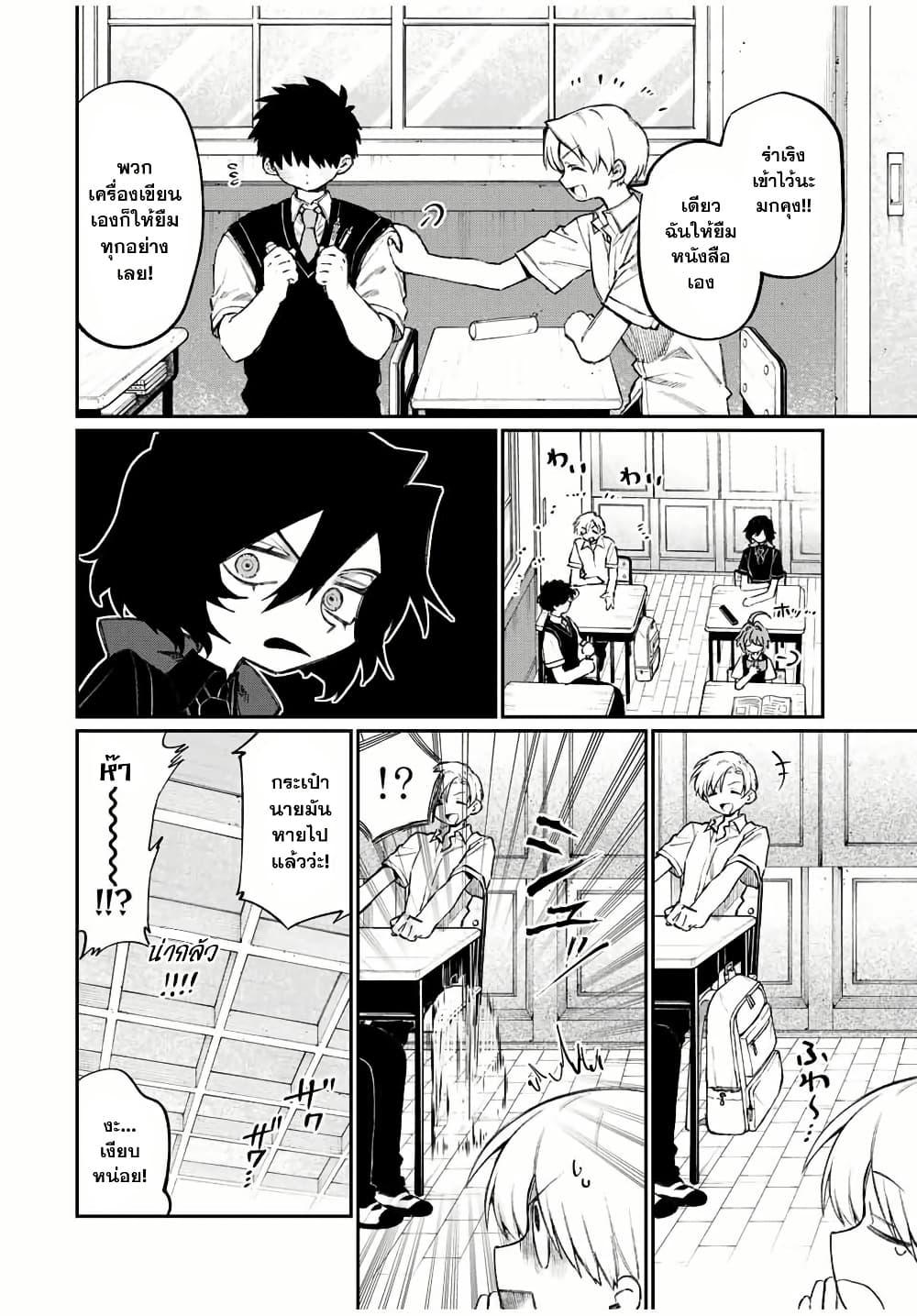 Manga-lc-com อ่านมังงะ อ่านการ์ตูน ออนไลน์ ฟรี Naki×Nagi ตอนที่ 1 2 3 4 5 6 7 8 9 10 11 12 13 14 ฟรี ไม่มีโฆษณา Manga-lc - อ่าน มังงะ อ่าน การ์ตูน ออนไลน์ อ่านมังงะ ฟรี