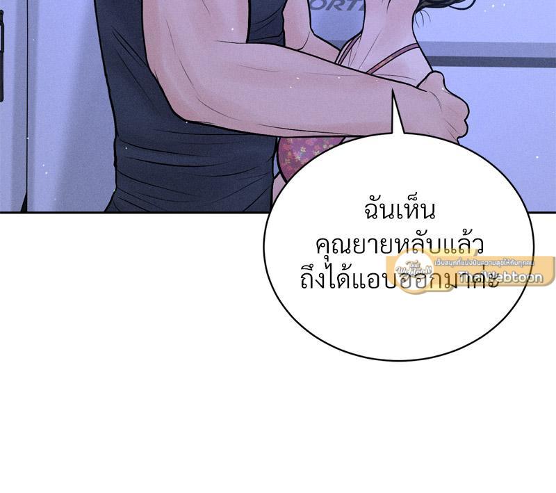 Doujin-Lc- อ่าน โดจิน มังฮวา เกาหลี ญี่ปุ่น จีน แปลไทย Payment for the Ride ตอนที่ 1 2 3 4 5 6 7 8 9 10 11 12 13 14 ฟรี ไม่มีโฆษณา อ่าน โดจิน Manhwa เกาหลี ญี่ปุ่น จีน เรามีครบ คัดมาให้เน้นๆ โดจิน 18+ รับประกันความฟินโดย  Doujin Lc