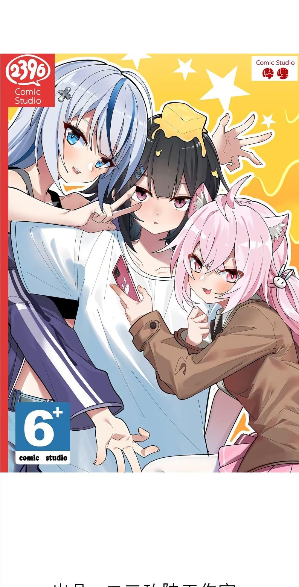 Manga-lc-com อ่านมังงะ อ่านการ์ตูน ออนไลน์ ฟรี The Best Project is to Make Butter ตอนที่ 1 2 3 4 5 6 7 8 9 10 11 12 13 14 ฟรี ไม่มีโฆษณา Manga-lc - อ่าน มังงะ อ่าน การ์ตูน ออนไลน์ อ่านมังงะ ฟรี