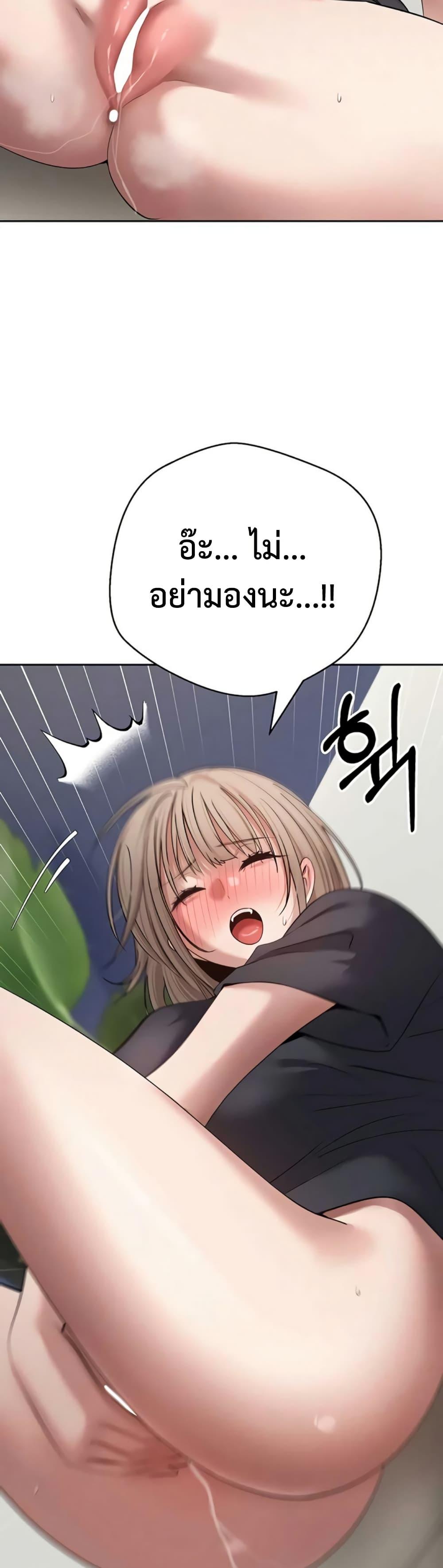 Doujin-Lc- อ่าน โดจิน มังฮวา เกาหลี ญี่ปุ่น จีน แปลไทย Turning My Life ตอนที่ 1 2 3 4 5 6 7 8 9 10 11 12 13 14 ฟรี ไม่มีโฆษณา อ่าน โดจิน Manhwa เกาหลี ญี่ปุ่น จีน เรามีครบ คัดมาให้เน้นๆ โดจิน 18+ รับประกันความฟินโดย  Doujin Lc