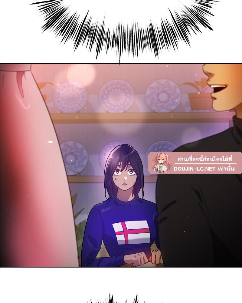Doujin-Lc- อ่าน โดจิน มังฮวา เกาหลี ญี่ปุ่น จีน แปลไทย Do You Like to Exercise ตอนที่ 1 2 3 4 5 6 7 8 9 10 11 12 13 14 ฟรี ไม่มีโฆษณา อ่าน โดจิน Manhwa เกาหลี ญี่ปุ่น จีน เรามีครบ คัดมาให้เน้นๆ โดจิน 18+ รับประกันความฟินโดย  Doujin Lc